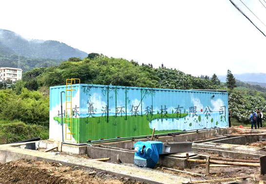 福建省集裝箱式污水處理項目安裝現(xiàn)場