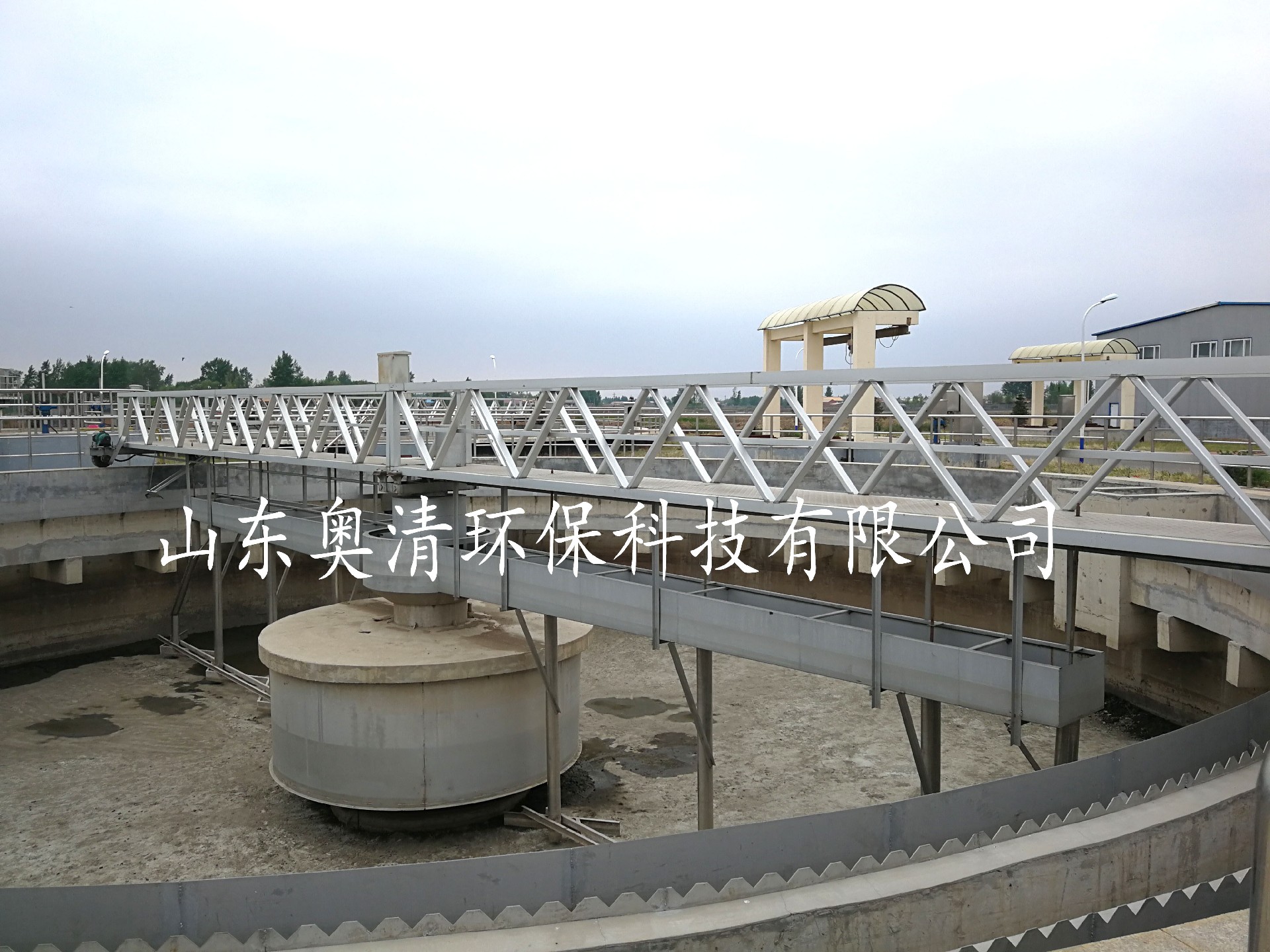 周邊傳動(dòng)虹吸泥機(jī)