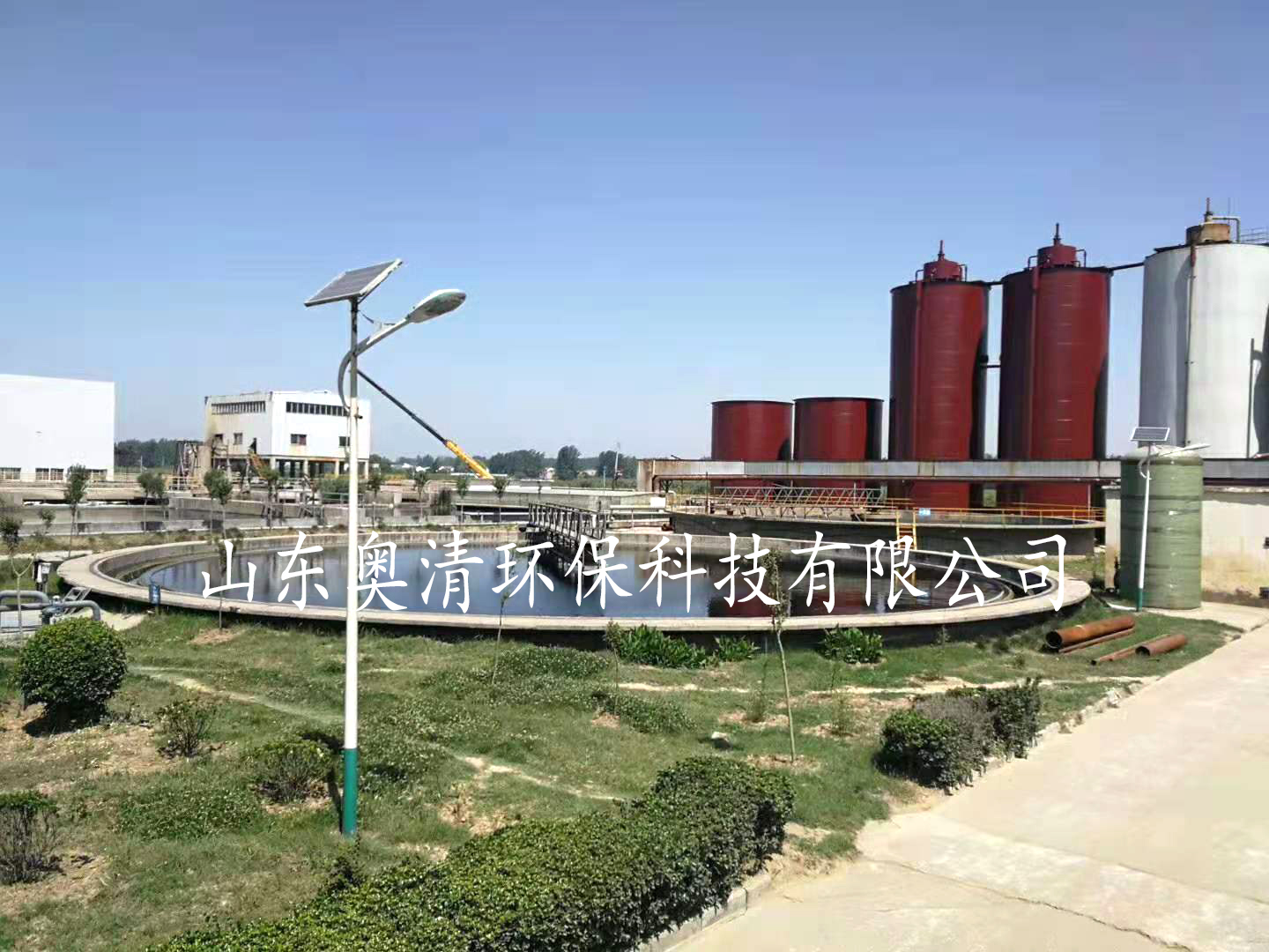 半橋式刮吸泥機(jī)
