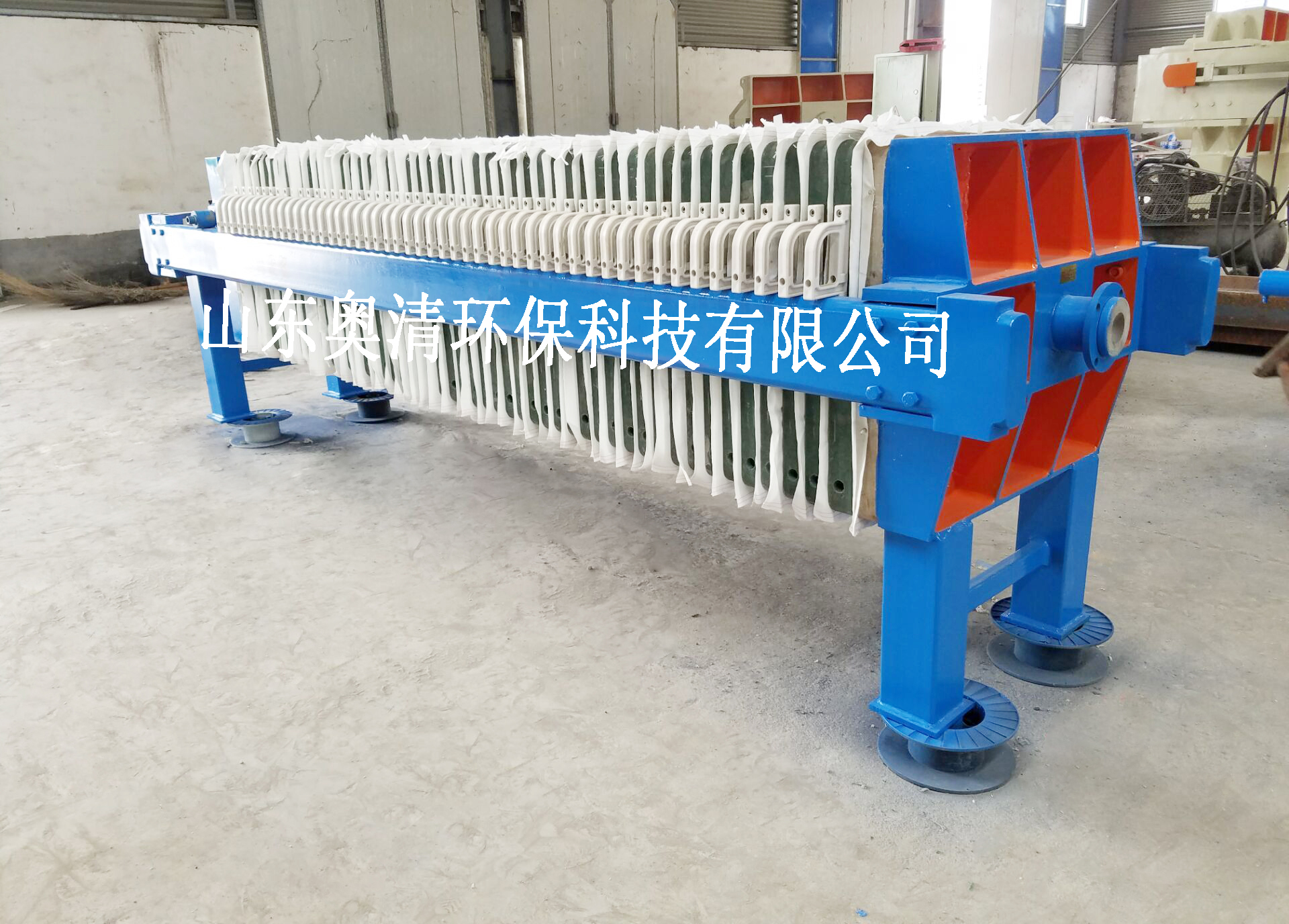 礦山泥漿脫水機(jī)