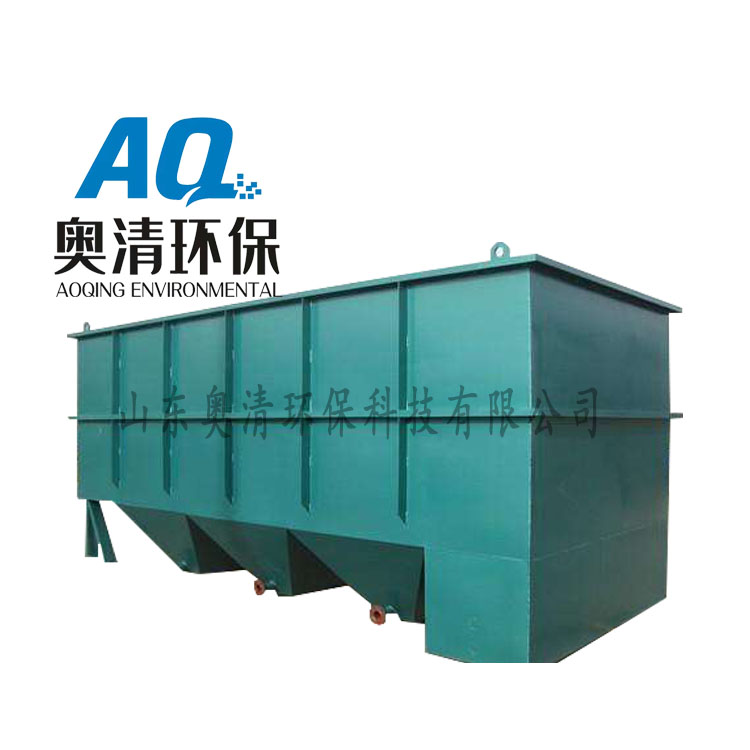 河北石家莊氣浮沉淀一體機(jī)發(fā)貨現(xiàn)場