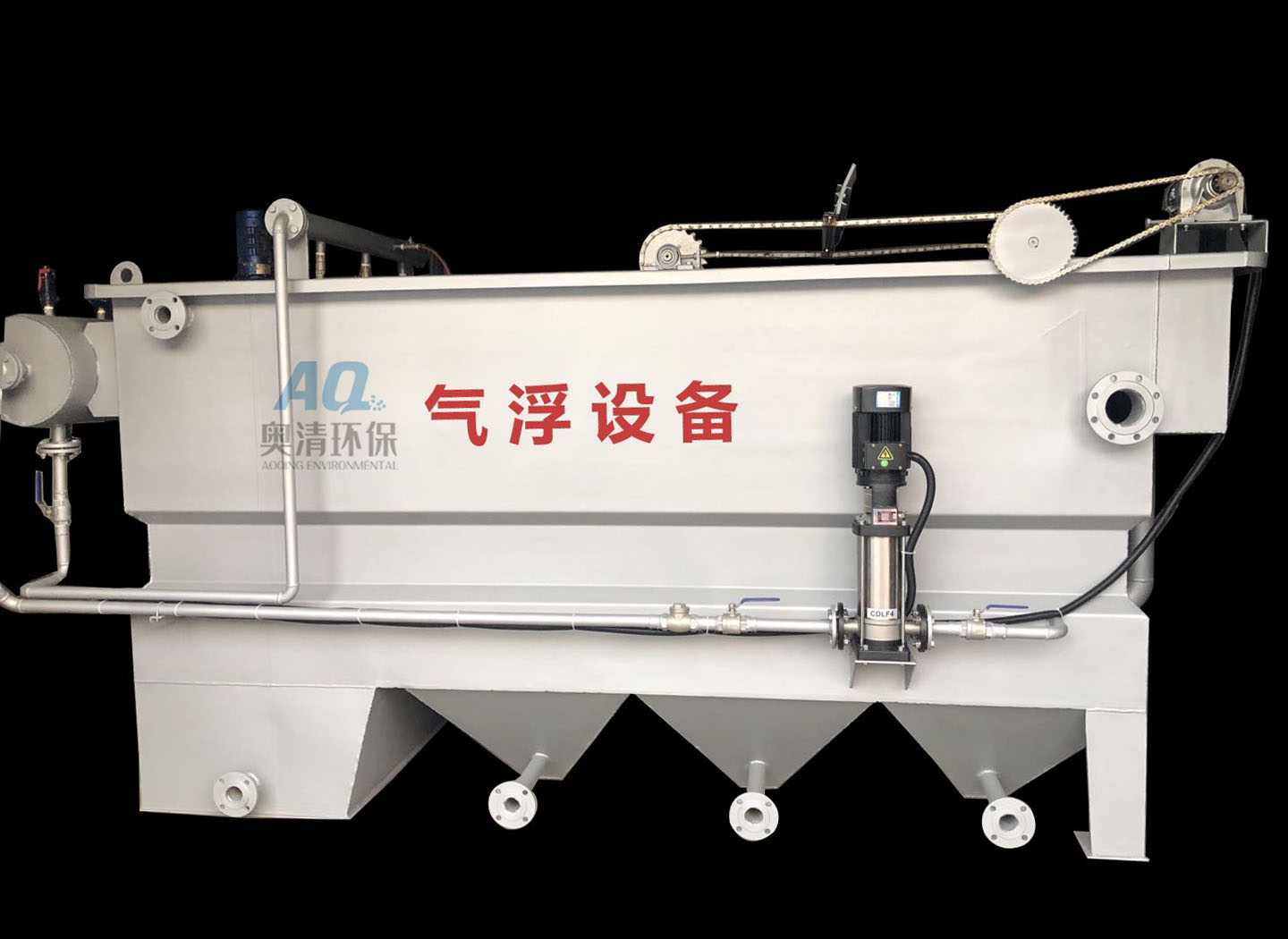 去油除渣氣浮設(shè)備主要特點