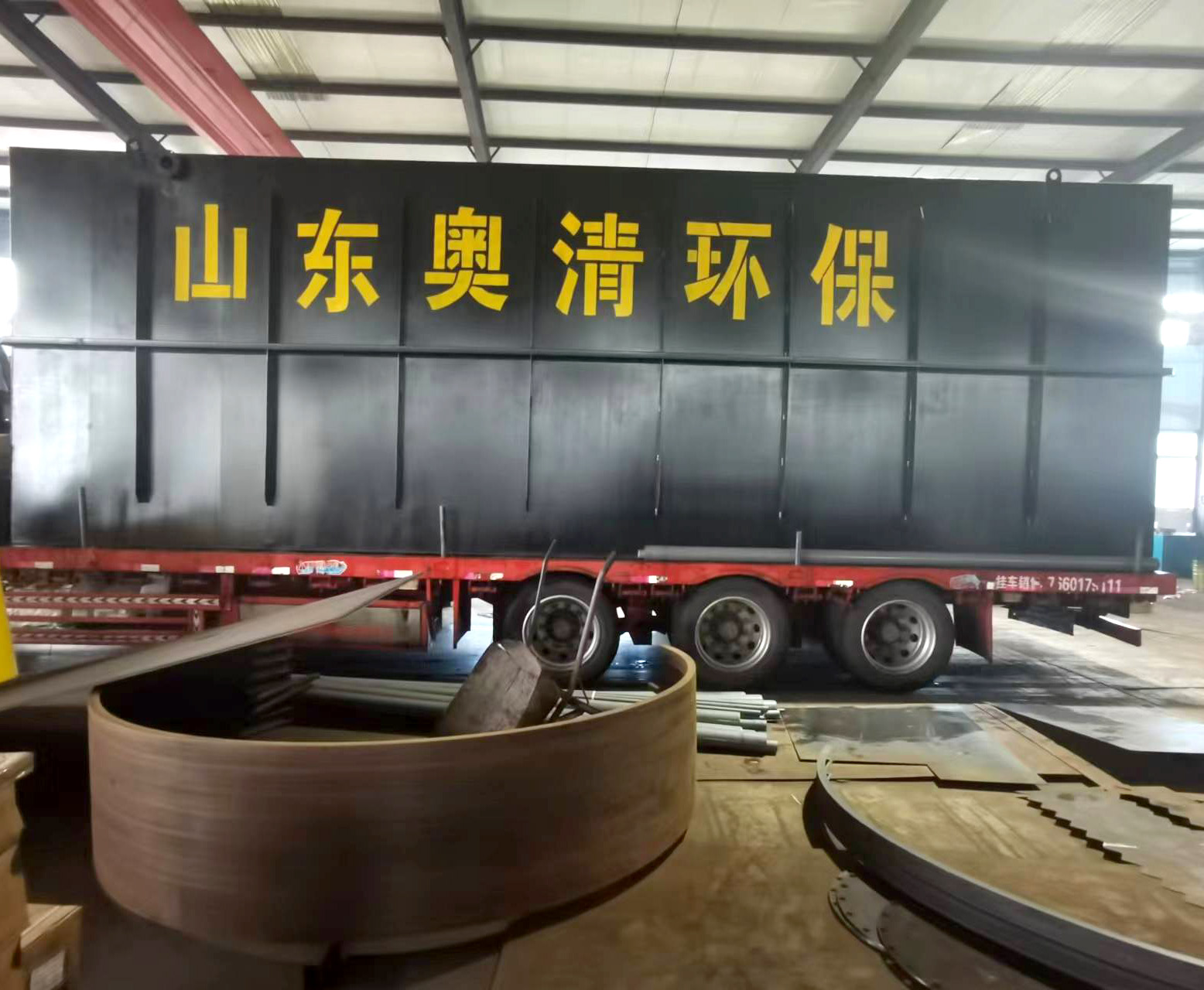 合并村莊生活廢水處理設(shè)備工藝流程